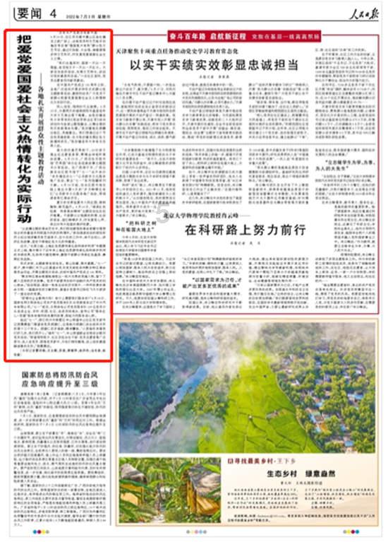 马王“金枪六十”的出生牧场将被解散,母系也会被卖掉!