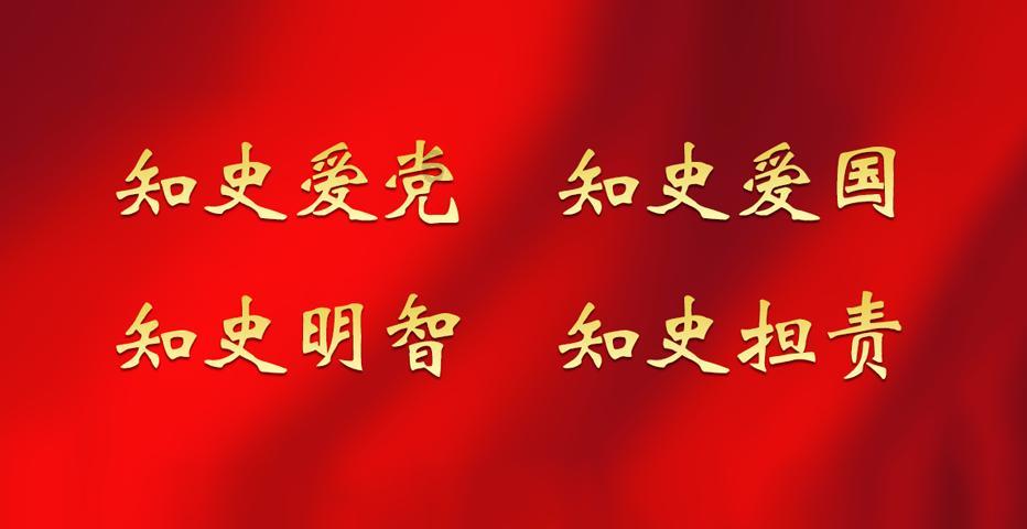 救援受困山洞的男子