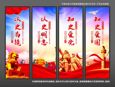 燃烧的蔬菜4新鲜战队
