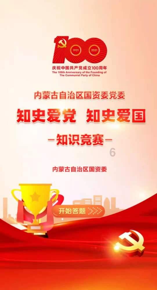 太阳女神谢娜永远都把快乐呈现给观众,把困难化成动力