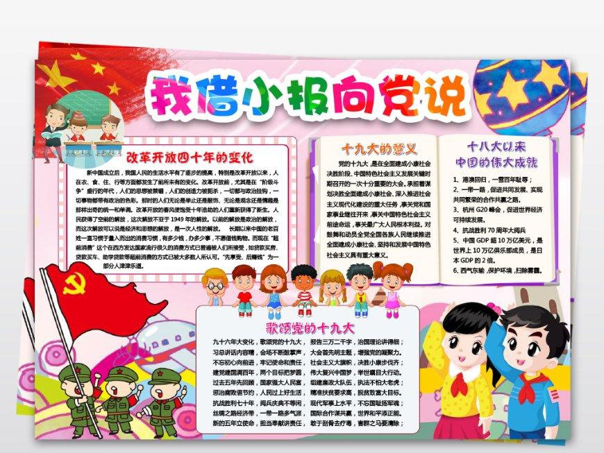 吃对救命，吃错是毒！以下几种情况不可乱用安宫牛黄丸