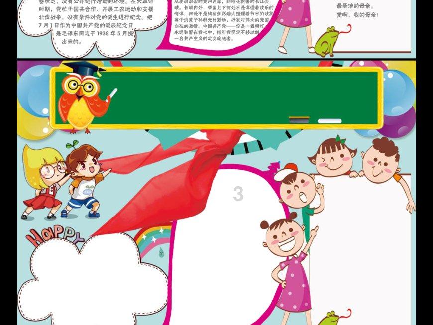 防火门锁打不开怎么处理?