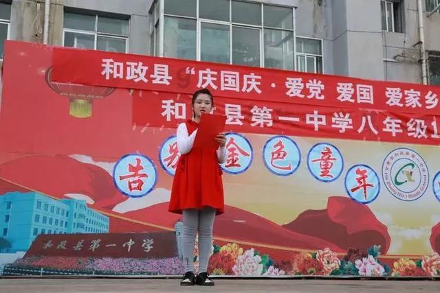 生肖鼠2024好运炸裂:一顺百顺,好运开启!