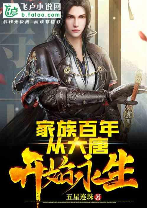 激萌三国志