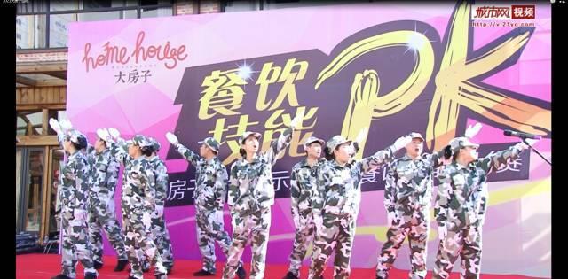 枪火游侠