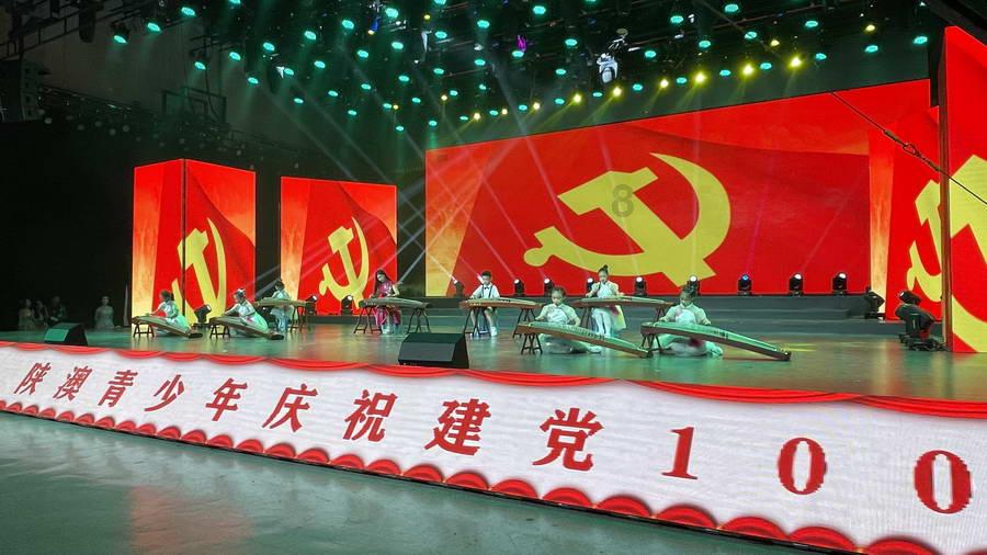 五彩几何塔