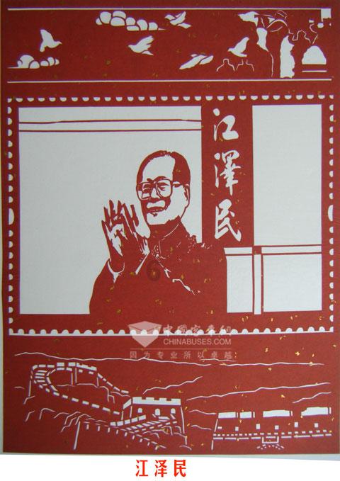 救援聪明男子