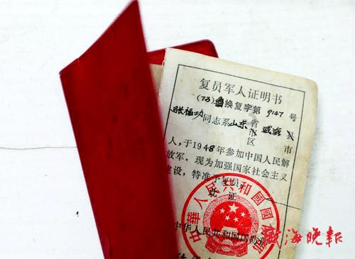 在校生逃脱