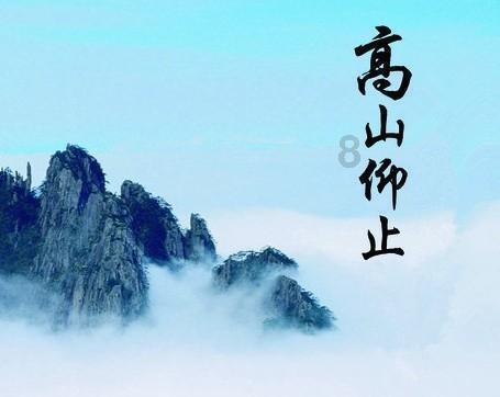 豪宅屋顶逃脱