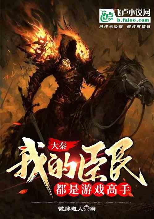 甘肃能源:公司目前主营发电业务