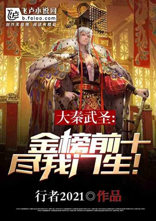 热烈祝贺河北尚辰塑业通过国家高新技术企业认定荣誉称号