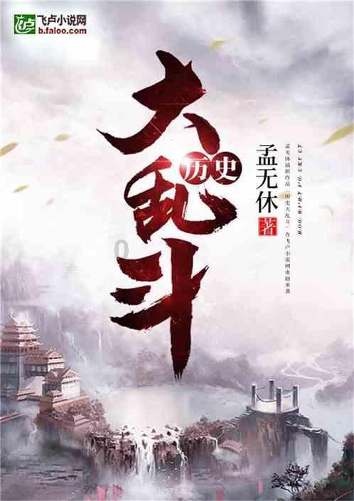 拯救拿气球的女孩