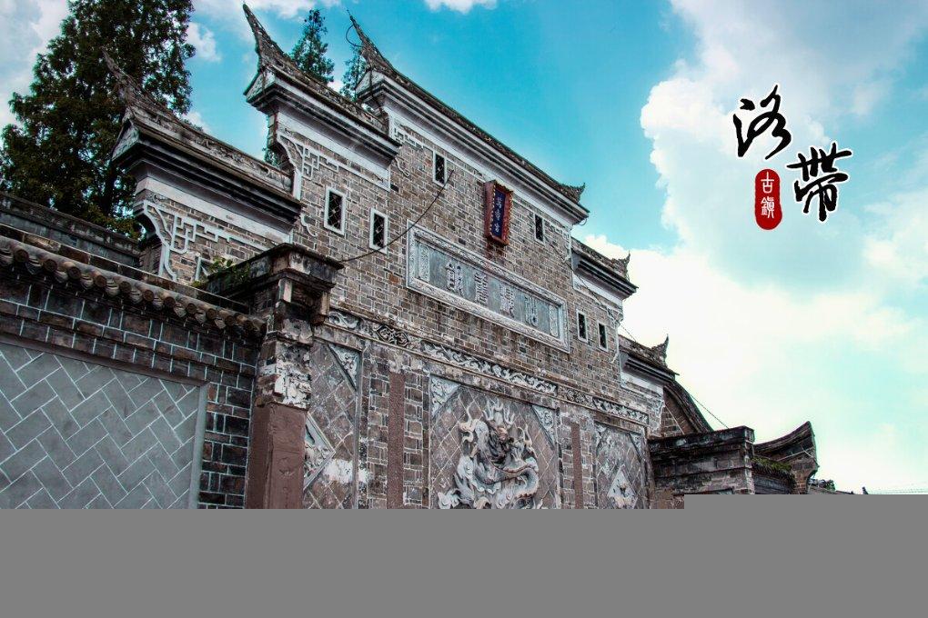 海口开展“送万福、进万家”书法公益活动