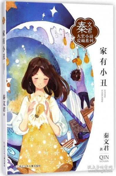 汪小菲带新女友现身澳门 女方长裙配西装矜持优雅